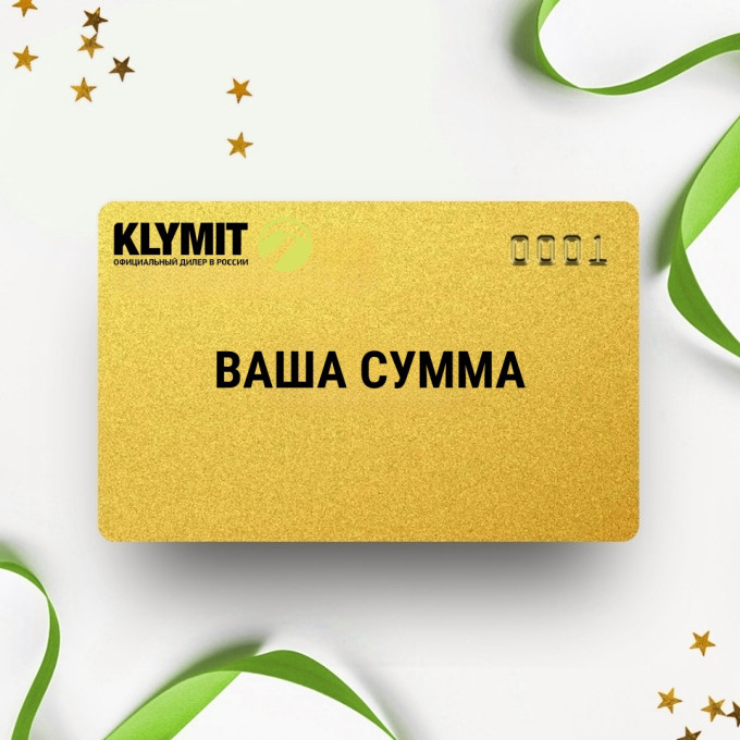 Подарочный сертификат Klymit — номинал на ваш выбор